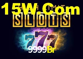 9999Br App Interface